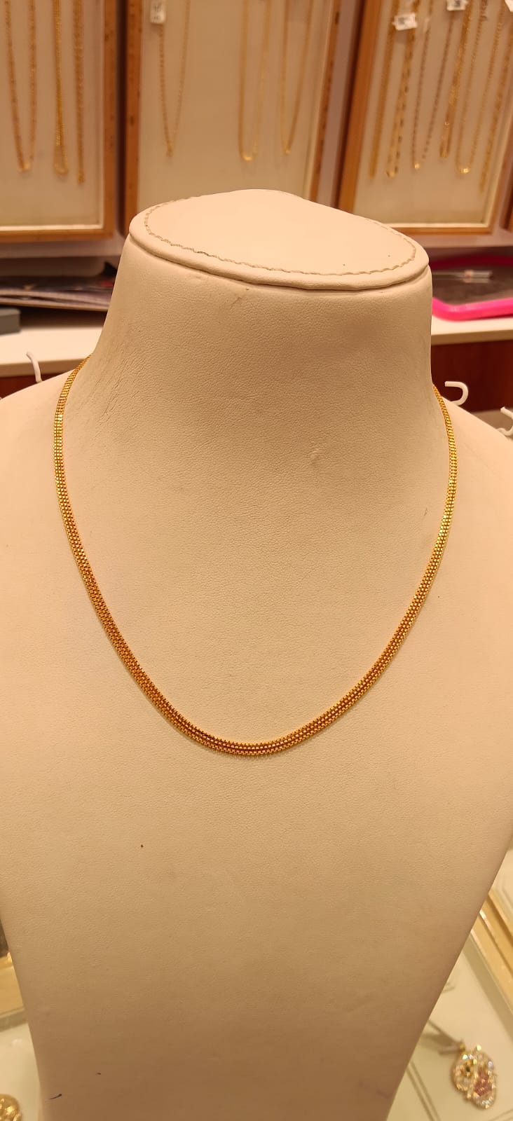 Short Chain